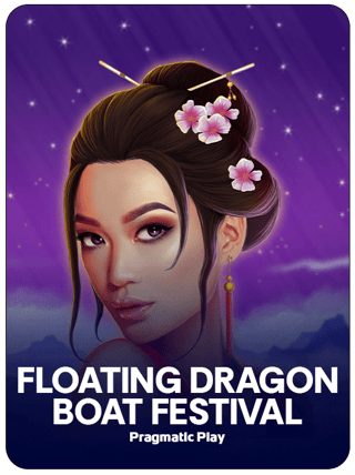 Floating Dragon - Dragon Boat Festival