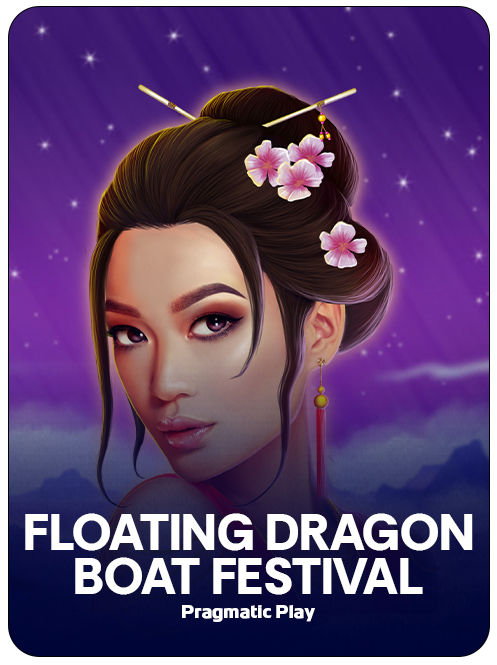 Floating Dragon - Dragon Boat Festival