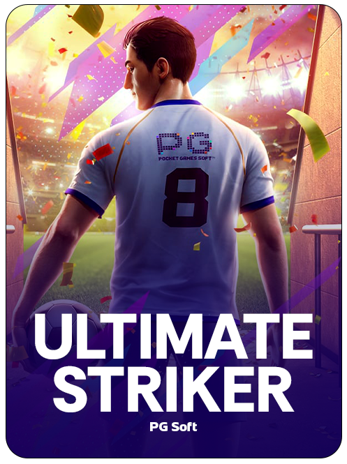 Ultimate Striker