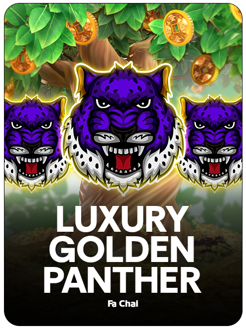 LUXURY GOLDEN PANTHER